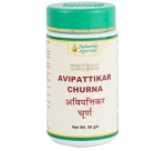 Avipattikar Churna (50gm) by Maharishi Ayurveda